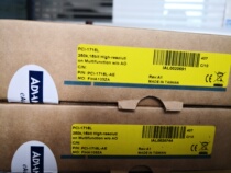 Advantech PCI-1716L-AE PCI-1716-AE (Original new)