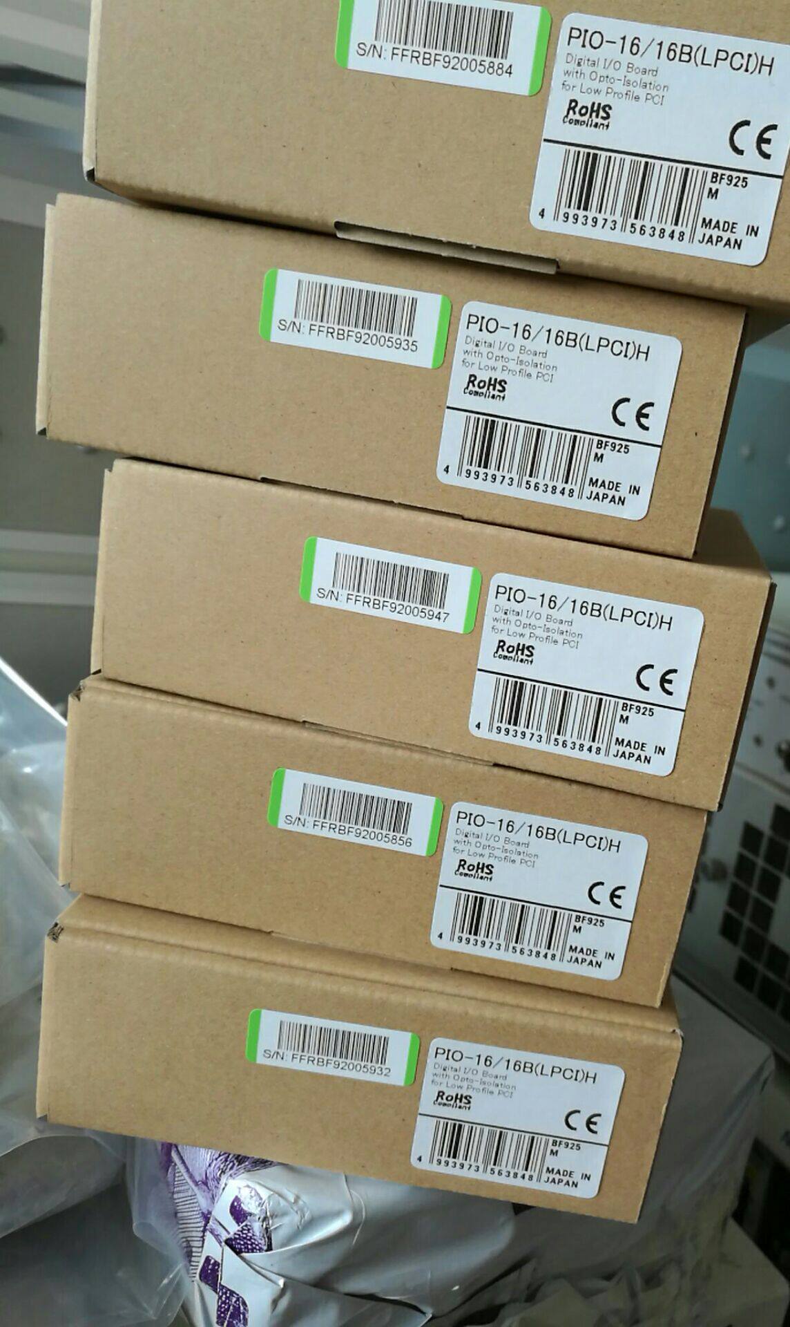 Japan CONTEC Original fit PIO-16 16B (LPCI) H PIO-16 16RL (PCI) H