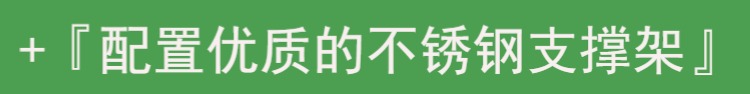 Cửa lưới chống muỗi cho trẻ em - Lưới chống muỗi khung mùng ngủ