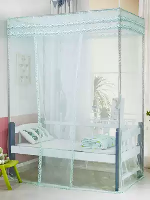 Floor-standing children's mosquito net Boy 1 M 0 8m single bed bed square Top 0 9m court Princess mosquito net 1 35 m