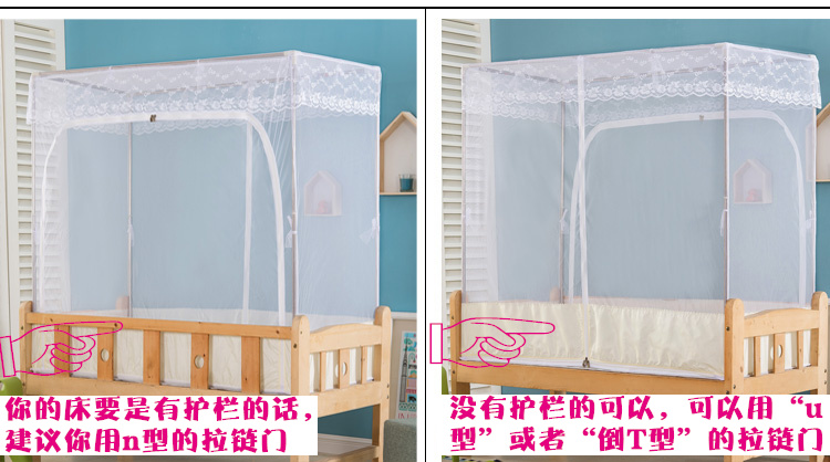 Cửa lưới chống muỗi cho trẻ em - Lưới chống muỗi khung mùng ngủ
