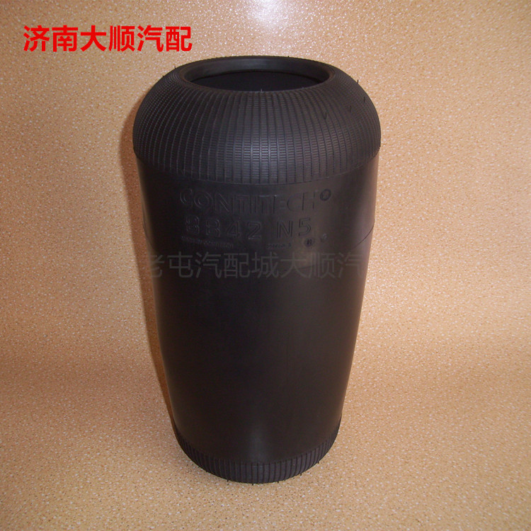 8842N5 Phụ tùng Yutong phụ tùng ô tô khung xe buýt nhập khẩu phụ kiện túi khí giảm xóc - Những bộ phận xe ô tô phụ tùng xe hơi