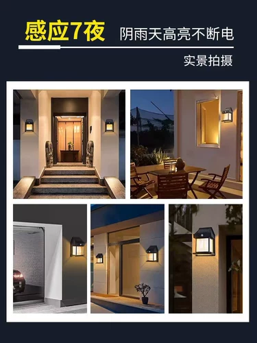 Дорожные садовые фонари на солнечной энергии для беседки, бра, сельский уличный фонарь