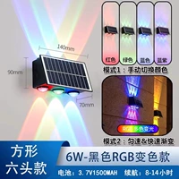 Увеличение доски [6 голов RGB] срок службы батареи выше 15 часов или более