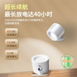 Беспроводное бра, атмосферное чтение для кровати для гостиной, светильник, дистанционное управление