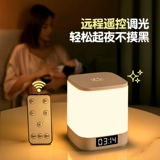 Ночник для кормящих грудью для спальни, ночная настольная лампа, защита глаз