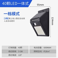 40 бусин лампы выходят и выходят автоматически