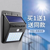 Дорожное водонепроницаемое уличное бра для загородного дома на солнечной энергии для беседки для колонны для ограждения