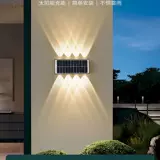 Дорожная настенная уличная водонепроницаемая вилла на солнечной энергии для беседки, настенный светильник для ограждения