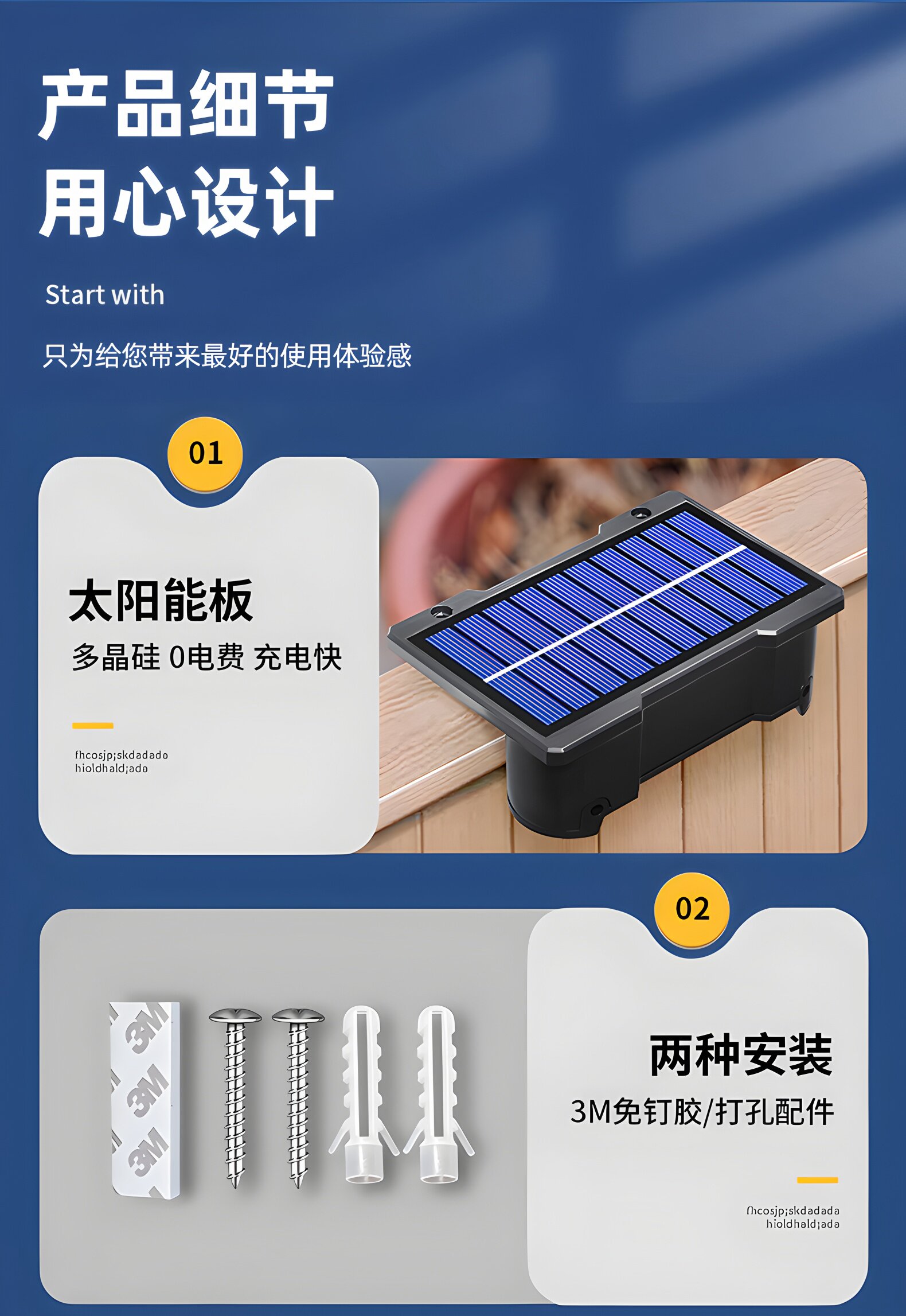 Открытый стене 太阳能家用庭院灯网红小院子布置造景2025新款led洗墙灯户外壁灯 Xlys