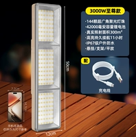 Взрывной Биг Мак [3000 Вт Extreme Edition ⭐42 000 мАч] Реальное время автономной работы 9–22 часа