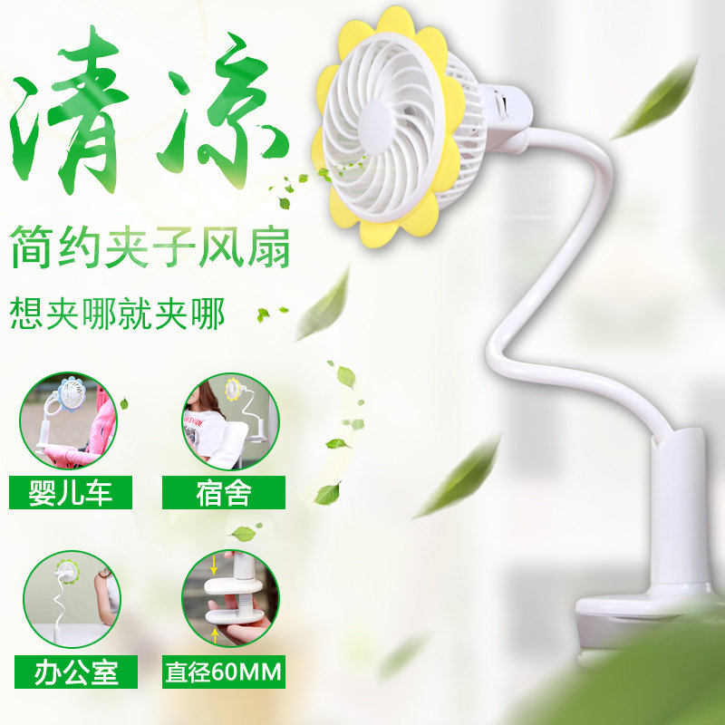 ��������Ӥ�������ȿɳ�����ZW-298