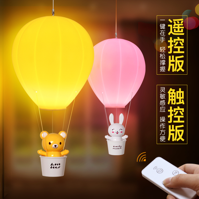 ����������ң��led���洴��Сҹ��