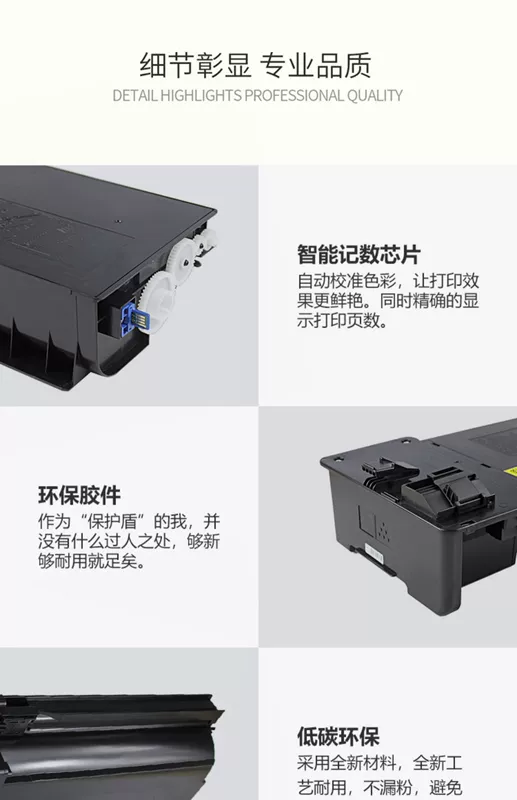 Thích hợp cho Hộp bột Sharp MX-315CT 2658N 3158N 2658U 3158U 3558N Mực Toner - Hộp mực