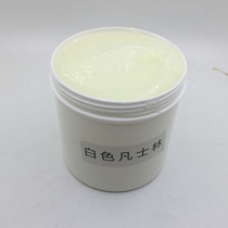 White Varseline Industrial Vaseline Automotive Parts Varseline Devices Anti-Rust Mold Silicone Defilm