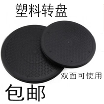 Pottery clay plastic turntable Sculpture Rotary Table Handmade sculpted turntable Display turntable 360 degrees packed with deities