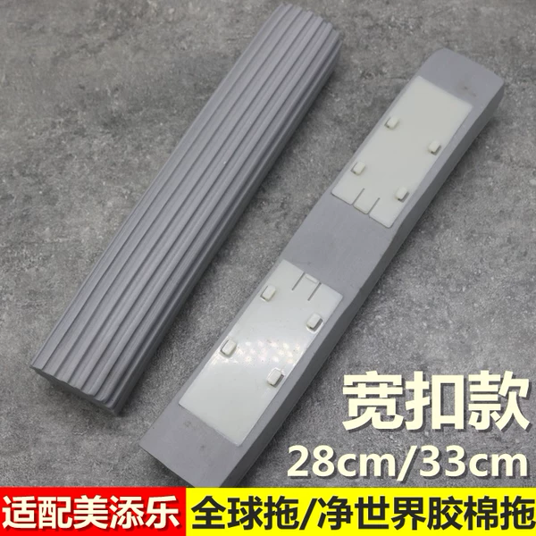 Товары от 风华正茂小混混