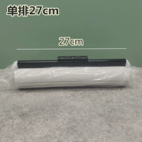 M1/M9 Single Row 27 см купить 2 бесплатную доставку и 8 получите 1 бесплатно 1