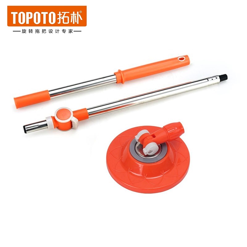 Topology Hand Press Rotary Mop Replacement Lever Old small Trojan horse V3 Hand pressure lever fine rod disc accessories