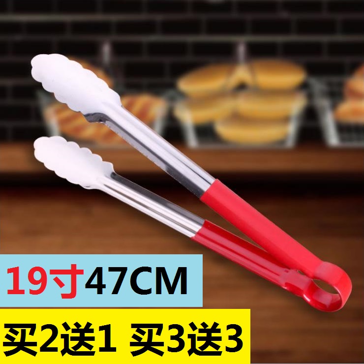 Buy 3 delivery 3 lengthened large food clips Barbecue Nip Cold Dish Clips 19 Inch Baking Bread Pastry Clips Multipurpose
