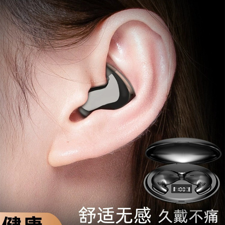Bone Conduction Bluetooth Headphones 2026 New Model True Wireless Non-In-Ear Sleep Headphones Universal for Men and Women Smartphones Bone Conduction Bluetooth Headphones 2026 New Model True Wireless Non-In-Ear Sleep Headphones Universal for Men and Women Smartphones