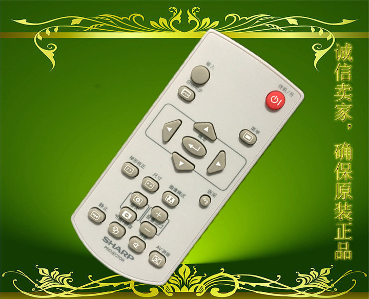 Original fitted new Sharp projector remote control XG-280LXA XG-er30lxa projection remote control