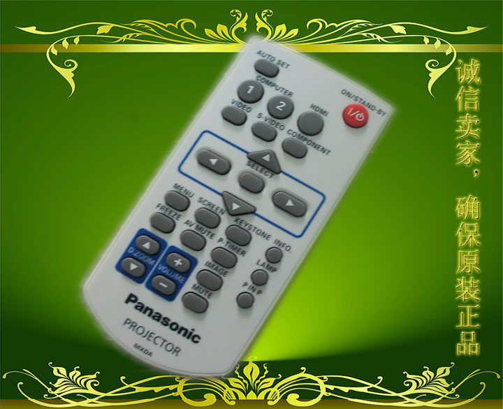 Original Panasonic PT-BX30 PT-BX11 PT-BX21 PT-U1X68 projector remote control