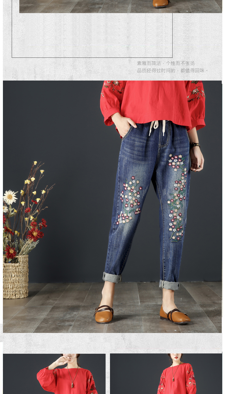 Quần jeans thêu nữ dáng lửng retro phong cách quốc gia xuân hè 2018 mới mỏng eo cao cỡ lớn quần mới lực lượng tuần quần jean nữ cao cấp