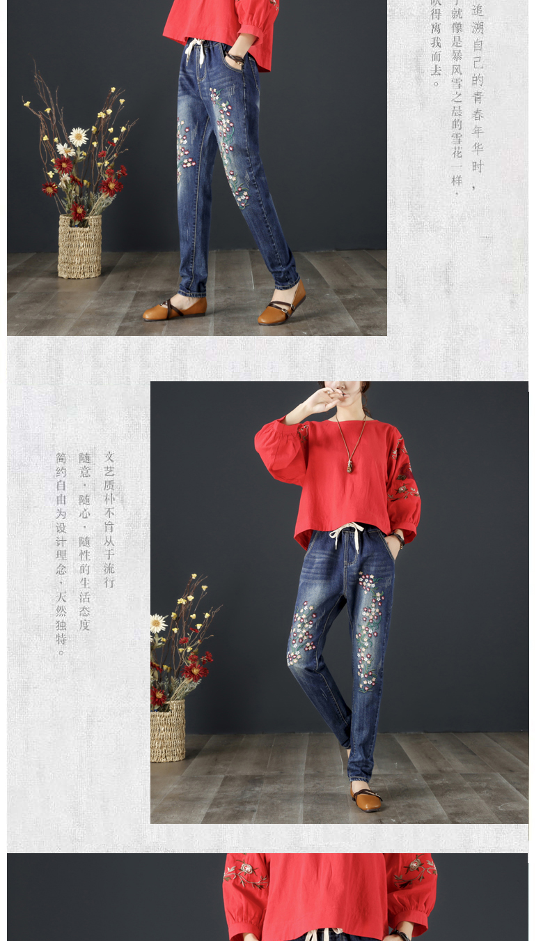 Quần jeans thêu nữ dáng lửng retro phong cách quốc gia xuân hè 2018 mới mỏng eo cao cỡ lớn quần mới lực lượng tuần quần jean nữ cao cấp