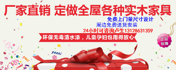 Лестница 跃层楼梯踏步柜衣柜楼梯大型实木楼梯定做室内楼梯阁楼上楼梯订做