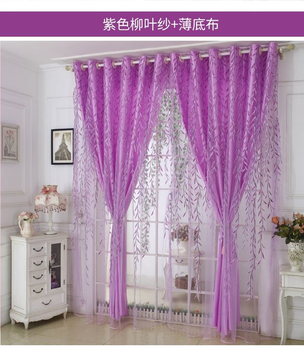 Rèm cửa hoàn thành đơn giản hiện đại bóng vải vải mục vụ phòng khách phòng ngủ sàn cửa sổ bay cửa sổ rèm ngắn giải phóng mặt bằng đặc biệt - Phụ kiện rèm cửa thanh treo rèm cửa mua ở đâu