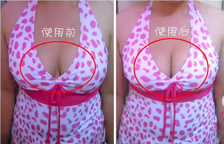 Soutien-gorge discret jeunes femmes ALINAKARAN - Ref 784750 Image 68