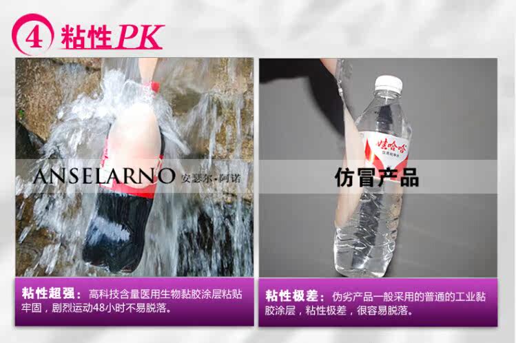 Soutien-gorge discret jeunes femmes ALINAKARAN - Ref 784750 Image 55