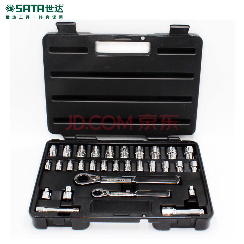 SATA 09132 30 13x 20MM series penetrating sleeve sets 09132 in stock