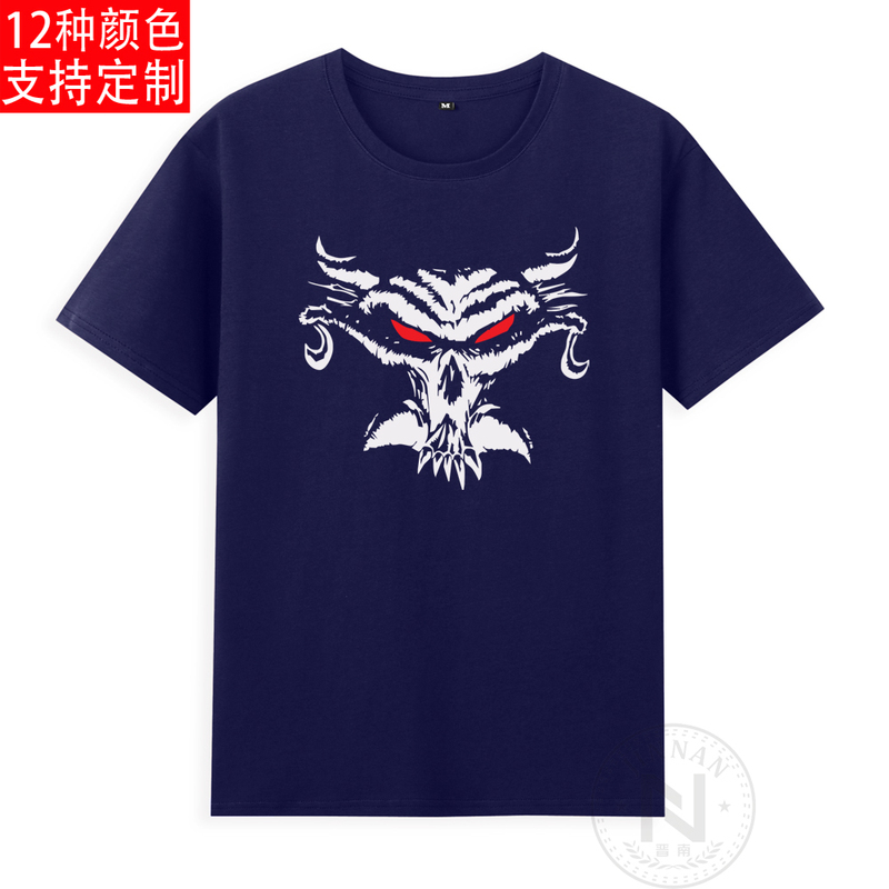 Wrestler Brock Lesnar Tattoo Design Short-Sleeved T-Shirt Adult Clothing with Children's Sizes Available