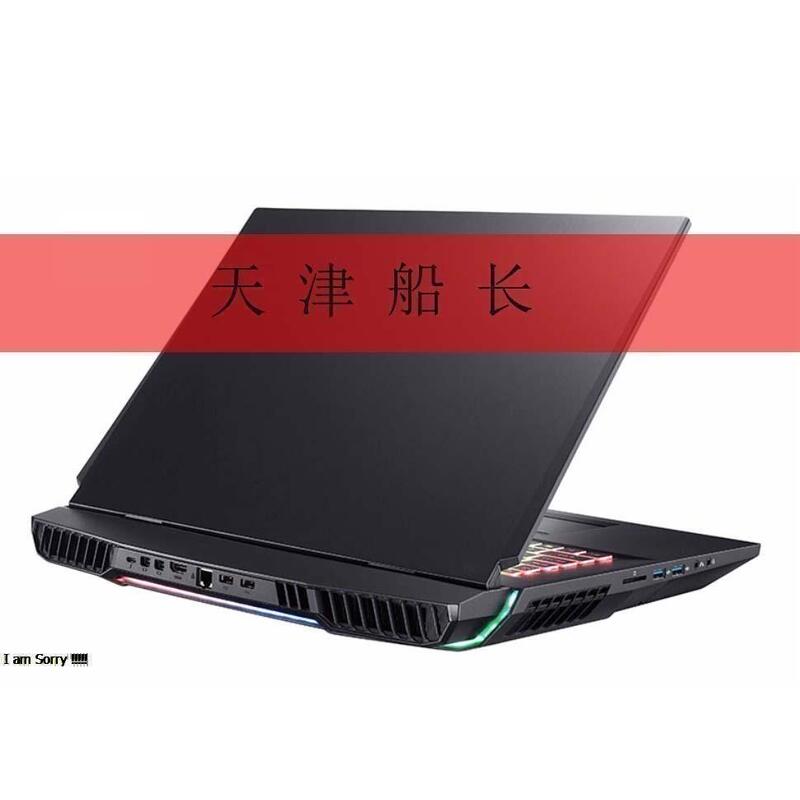 Blue Sky X170Smg Quasi-System P170Kmg Rtx2080S 3070 Gaming Laptop 3080 Blue Sky X170Smg Quasi-System P170Kmg Rtx2080S 3070 Gaming Laptop 3080