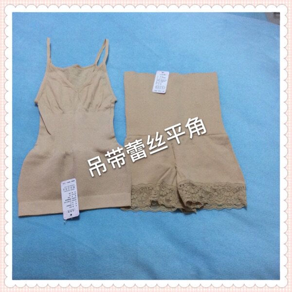 Corset amincissant - Ref 690981 Image 16