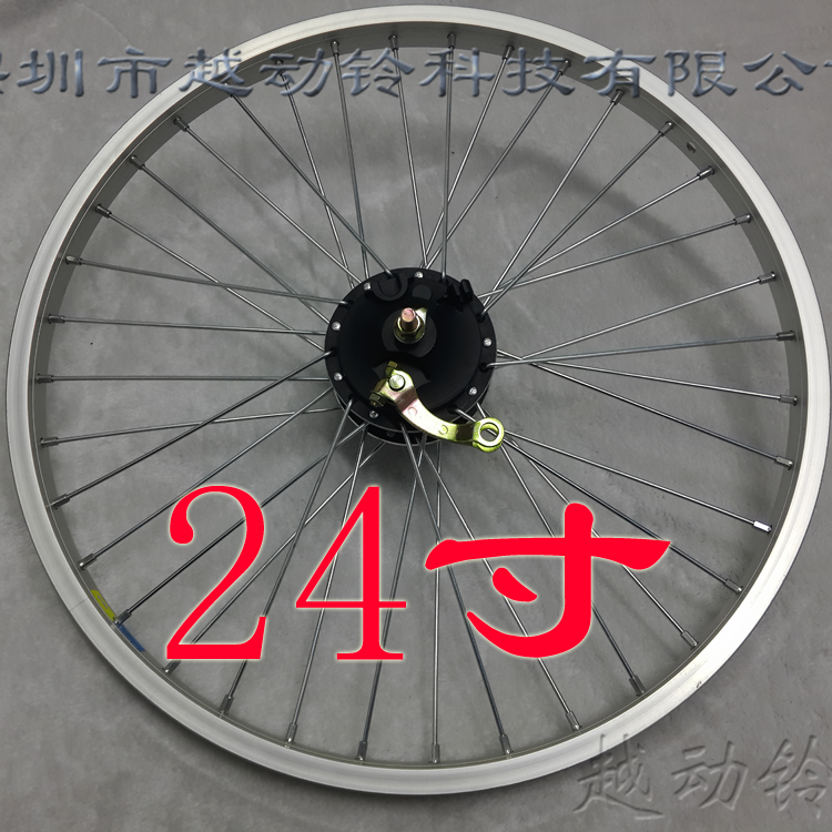 Roues de vélo - Ref 2367927 Image 8
