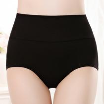 Sexy panties womens new 2022 hot style pure cotton fashion high waist summer thin section pure cotton antibacterial hip lifting large size new