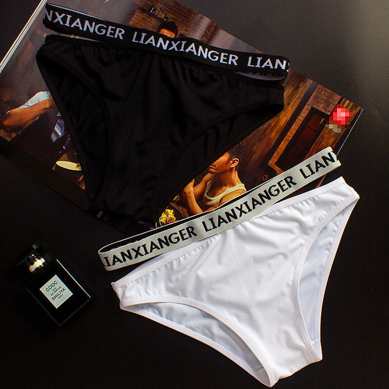 Unisex Panties Tight Triangle Ice Silk Alphabet Cross Belt Mid Waist Sexy Hollow Hot Seamless Summer