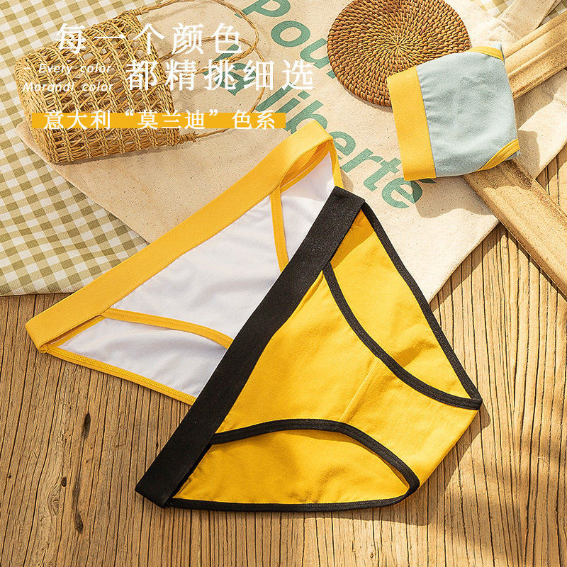 Seamless underwear female student Korean version girl cotton antibacterial sexy mini half package hip triangle thong underwear Japanese style