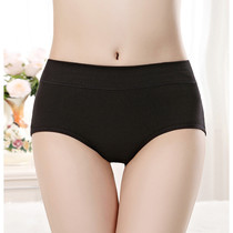 Men and women share underwear pure cotton antibacterial no trace no buttocks couples tight mid-waist girl general breathable briefs