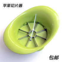 IKEA multifunctional stainless steel fruit cutting artifact Apple knife de-nucleus split petal cutter split fruit slicer