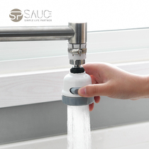 Japanese kitchen faucet shower rotating splash head filter mouth tap water saver sink sink vegetable washing nozzle