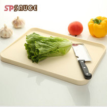 Japanese kitchen Bevel cutting board non-slip cutting board household bread chopping board plastic antibacterial cutting board cutting fruit cutting board