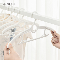 Japanese retractable non-slip hangers adult clothes rack clothes hangers clothes hangers clothes hangers student dormitories