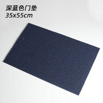 IKEA Kesp door mat non-slip floor mat mat living room mat entrance into the household registration kitchen bathroom