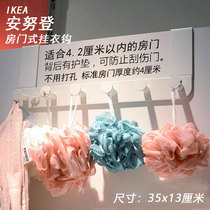 IKEA domestic Annuden door-style hook door door hook door door hook metal cloak hanging cap hung without punch