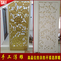 Density Austerboard Hollowed-out Carved Flower Board Handmade Embossed Solid Elephant Lotus Flower Plot Wood Carving Partition Screen Flower