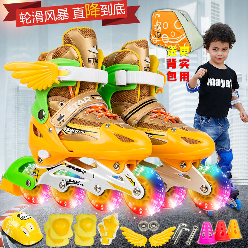 Skates boys and girls full set glitter inline wheel kids roller skates roller skates size adjustable